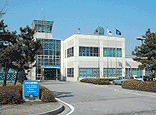 The Aviation Meteorological Office