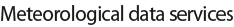 Meteorological data services