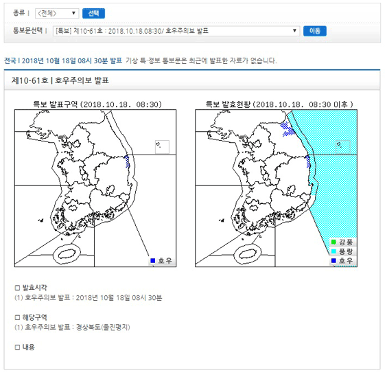 뺸 ȭ鼳