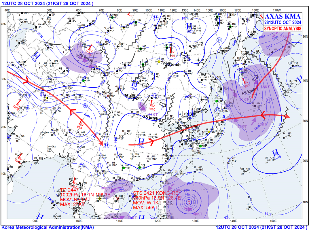 ⺻ϱ⵵ 12 2024 10 28 21:46 (KST)